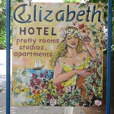 Elizabeth Lägenhetshotell Naxos City