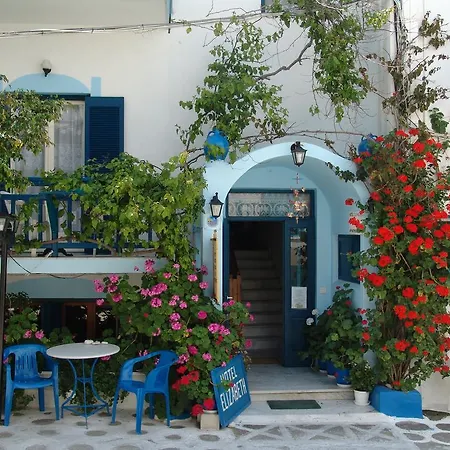 Elizabeth Lägenhetshotell