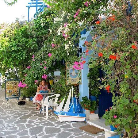 Aparthotel Elizabeth *